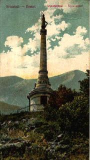 arpad-szobor_cenken.jpg
